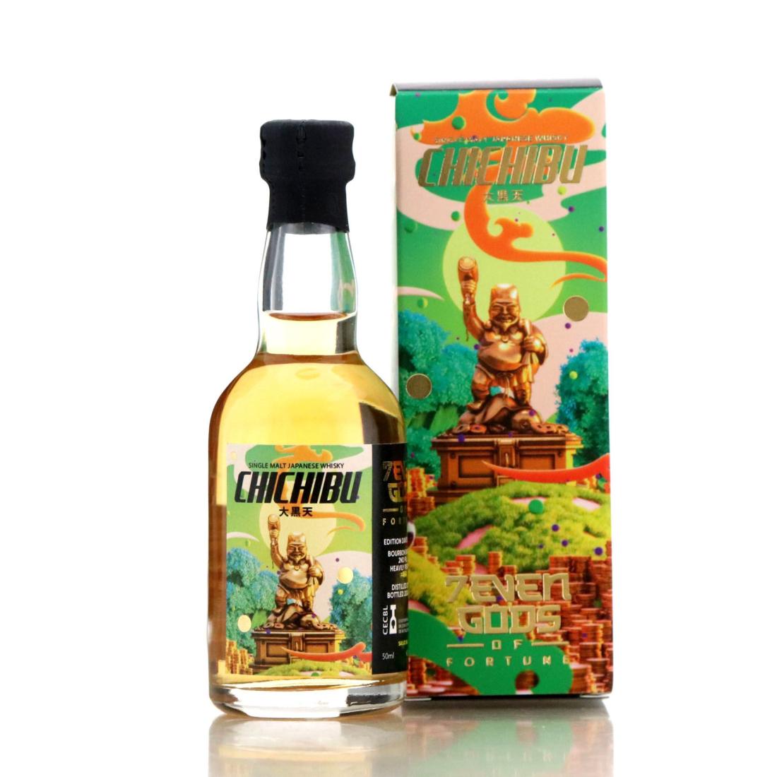 Chichibu Ichiro's Malt x Silver Oak Songs of Casks Box Set Whisky